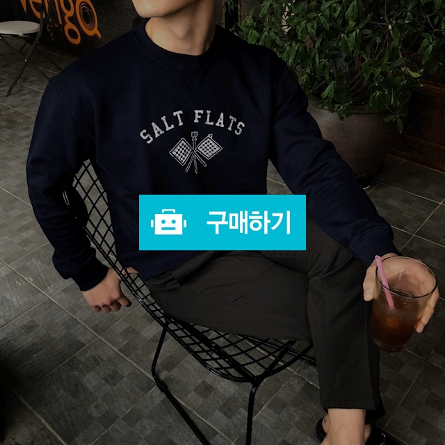 솔트플렛 맨투맨 / 프로그 / 디비디비 / 구매하기 / 특가할인