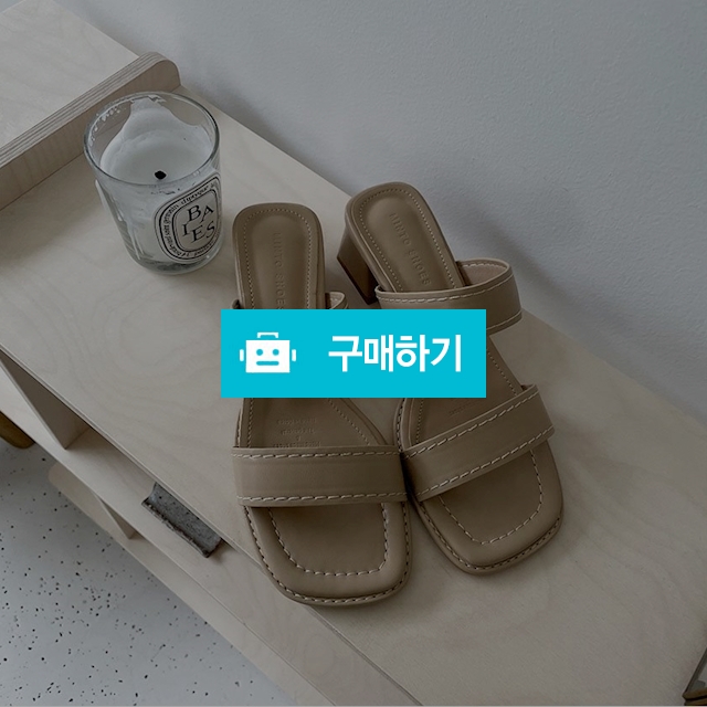 투라인 미들굽 슬리퍼 5126-1 / 리치랜드 / 디비디비 / 구매하기 / 특가할인