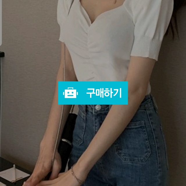 셔링 반팔니트 / SAY DDOCHI 님의 스토어 / 디비디비 / 구매하기 / 특가할인