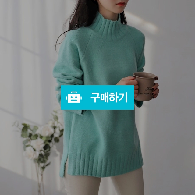 트임 반목 니트 / 프롬미인님의 스토어 / 디비디비 / 구매하기 / 특가할인