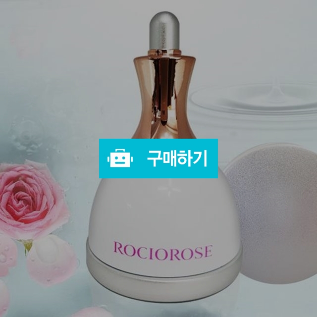 아이스 스킨쿨러 로시오로즈 페이스앤아이 / 천연지기님의 스토어 / 디비디비 / 구매하기 / 특가할인