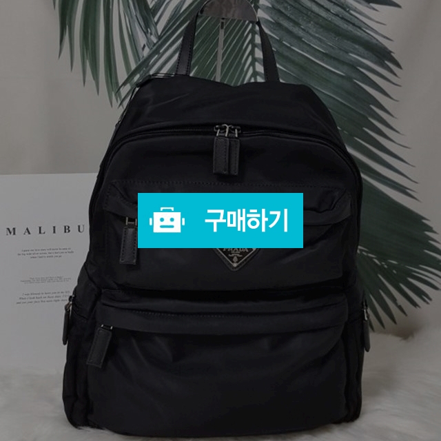 프라다 이서진 백팩 (92) / 스타일뿜뿜님의 스토어 / 디비디비 / 구매하기 / 특가할인