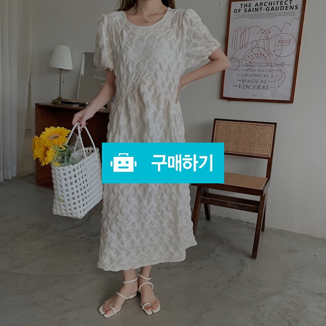 여름 반팔 라운드 롱원피스 / 모던나 / 디비디비 / 구매하기 / 특가할인