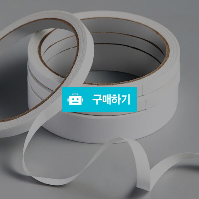 디씨네트워크다용도 틈새 강력 투명 양면테이프 7mm 8mm 10mmX30m 파티장식 문구용 사무용 양면스티커 / 디씨네트워크 / 디비디비 / 구매하기 / 특가할인
