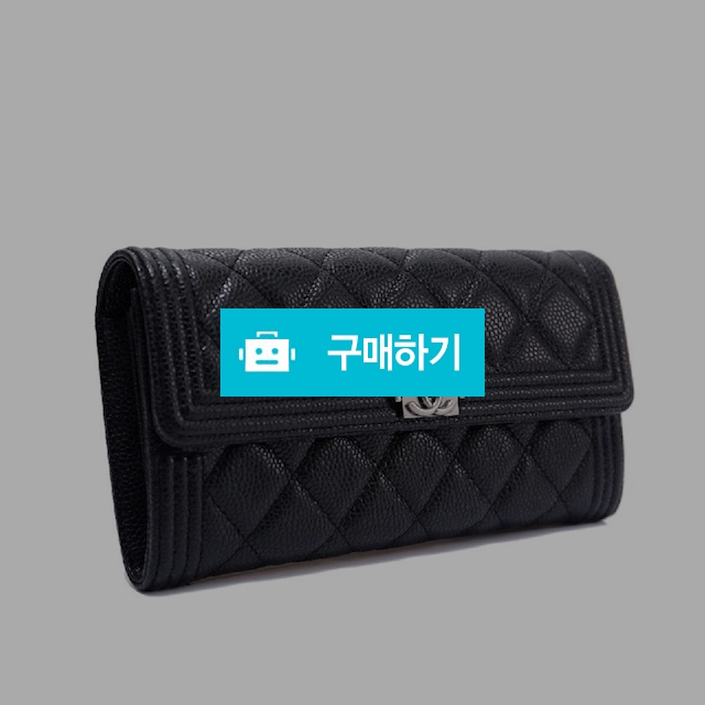 샤넬 플랩 장지갑 보이뜍딱 / Ian님의 스토어 / 디비디비 / 구매하기 / 특가할인