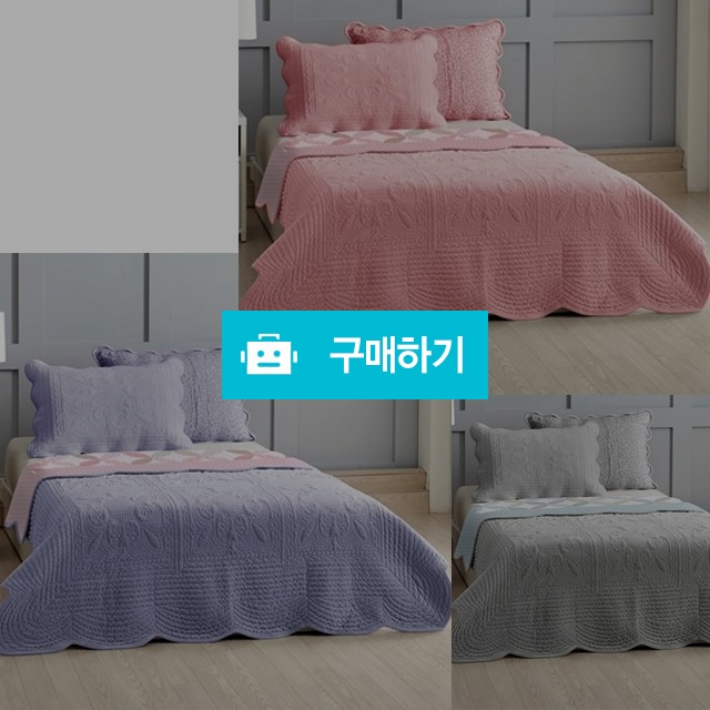 루마인홈 극세사양면스프레드 싱글/S사이즈침구극세사스프레드이불 봄여름가을겨울사계절침대스프레드1인용손님용이불 / 다모아아토즈님의 스토어 / 디비디비 / 구매하기 / 특가할인