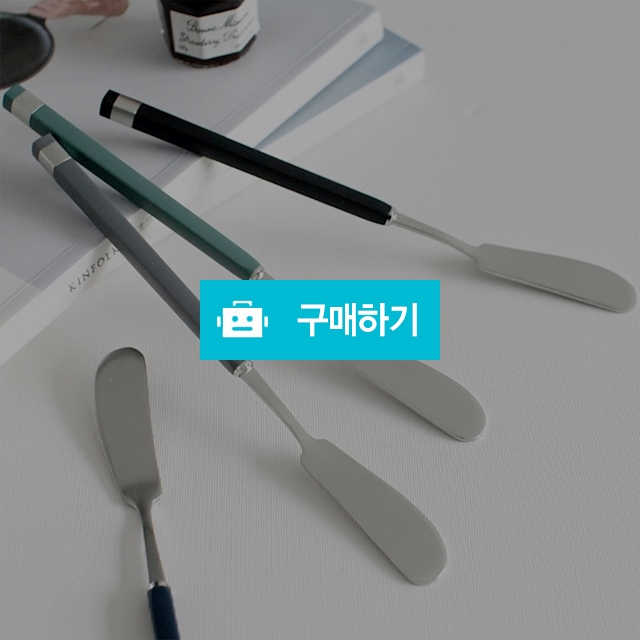 국산 스텐 실버 버터나이프 쨈칼 - 7color / 노라 리빙 / 디비디비 / 구매하기 / 특가할인