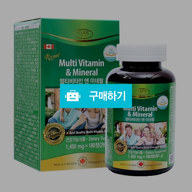 캐나다직수입 멀티비타민 미네랄 6개월 180정 / 뉴네이처님의 스토어 / 디비디비 / 구매하기 / 특가할인