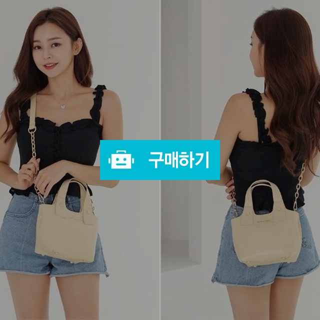 단정하고 차분한 컬러감의 레이디백 b5 / secretdude / 디비디비 / 구매하기 / 특가할인