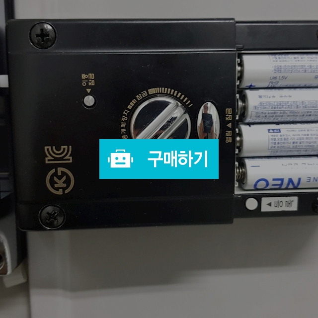 도어락 / 스카이맨님의 스토어 / 디비디비 / 구매하기 / 특가할인