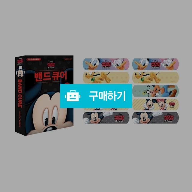 디즈니&마블 일회용밴드 / 러뷰님의 스토어 / 디비디비 / 구매하기 / 특가할인
