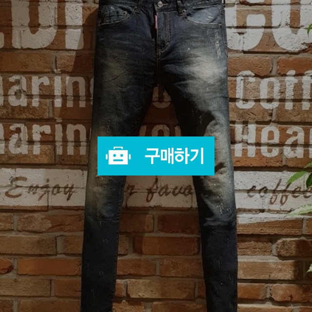 디스퀘어드 녹워싱진 (7) / 스타일멀티샵 / 디비디비 / 구매하기 / 특가할인