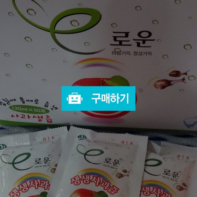 사과즙 / 신바람농부님의 스토어 / 디비디비 / 구매하기 / 특가할인
