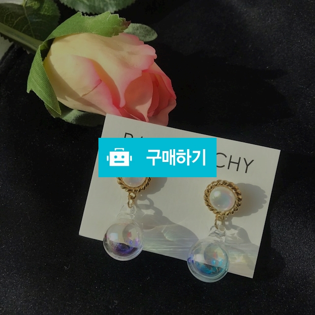워터볼 포인트 진주귀걸이 / 로맨틱한 당신을 위한 라미피치 / 디비디비 / 구매하기 / 특가할인
