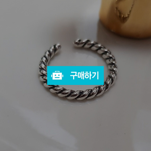 925실버 꽈베기오픈링  / 러빙유 / 디비디비 / 구매하기 / 특가할인