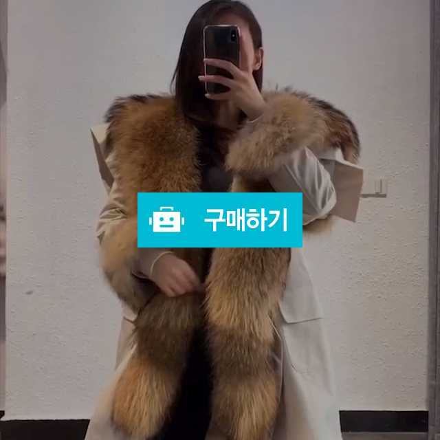 리얼 폭스 야상  / 라블랑님의 스토어 / 디비디비 / 구매하기 / 특가할인