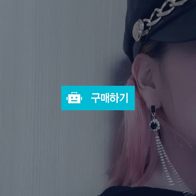 줄란 체인 / ㄱ디비디엠♡님의 스토어 / 디비디비 / 구매하기 / 특가할인