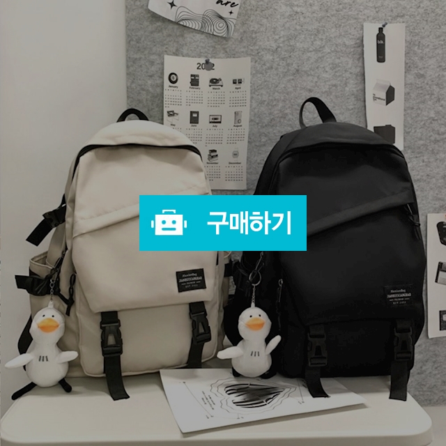 중학생 고등학생 책가방 학교 학원 공부 고학년백팩 신학기 가방 / 댕유마켓님의 스토어 / 디비디비 / 구매하기 / 특가할인