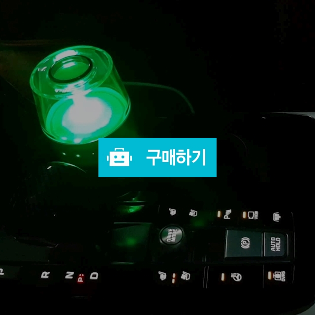 공기살균기 위시 / 뷰티1의 스토어 / 디비디비 / 구매하기 / 특가할인