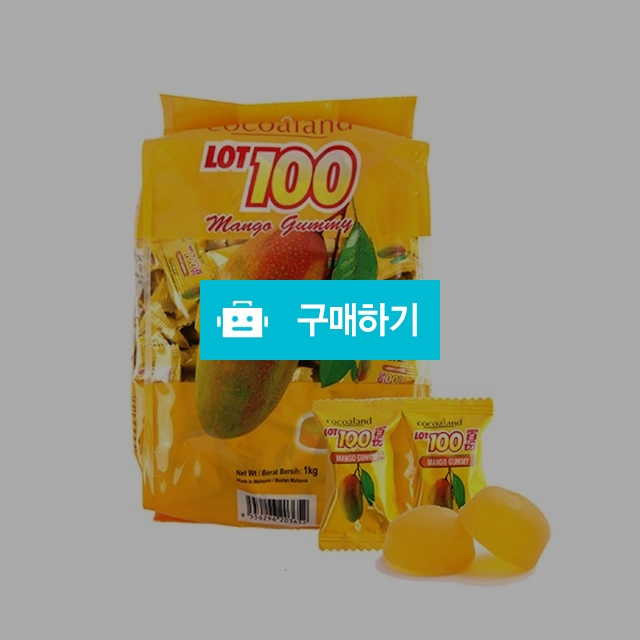 [9800원 균일가] 수입과자 구미망고젤리 54종 당일 묶음배송 / 기프트팩님의 스토어 / 디비디비 / 구매하기 / 특가할인