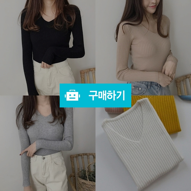 간절기 골지 브이넥티셔츠 여성긴팔티 슬림핏 데일리 / 프리핏 / 디비디비 / 구매하기 / 특가할인