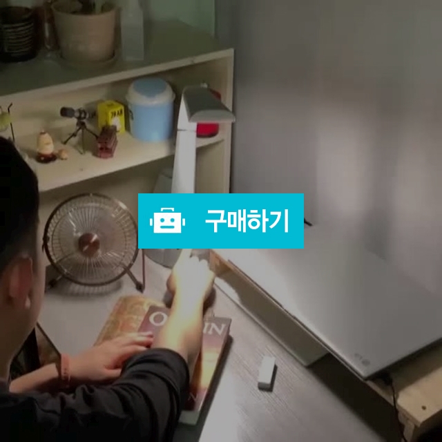 블루라이트 차단 스마트 LED스탠드 TI-1700 (무드등 고속 USB 충전 포트) / 새끼발가락 / 디비디비 / 구매하기 / 특가할인
