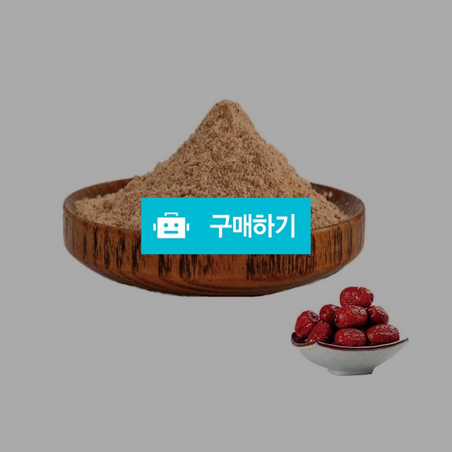 대추야자추출분말 1kg / 엔트레이드코리아님의 스토어 / 디비디비 / 구매하기 / 특가할인