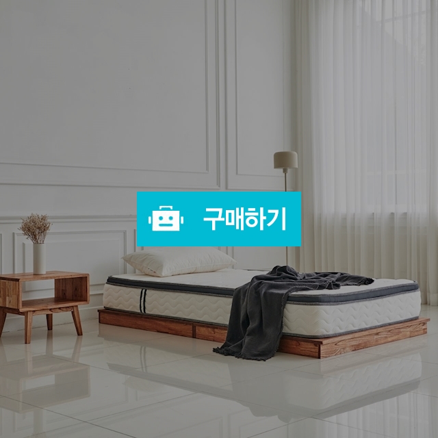 해피트리침대 원목 평상형 저상형 패밀리침대 / DFfurniture / 디비디비 / 구매하기 / 특가할인