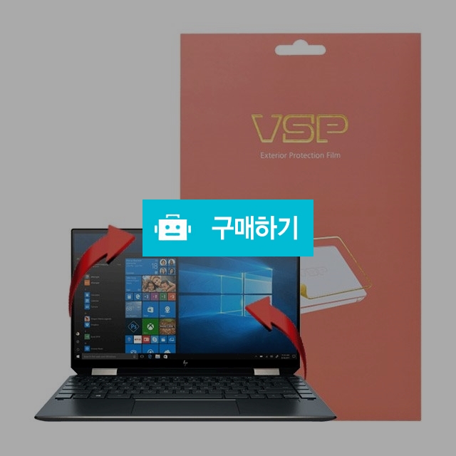 뷰에스피 HP 스펙터 X360 13-aw0212TU 전신 외부보호필름 각1매 / 뷰에스피 / 디비디비 / 구매하기 / 특가할인