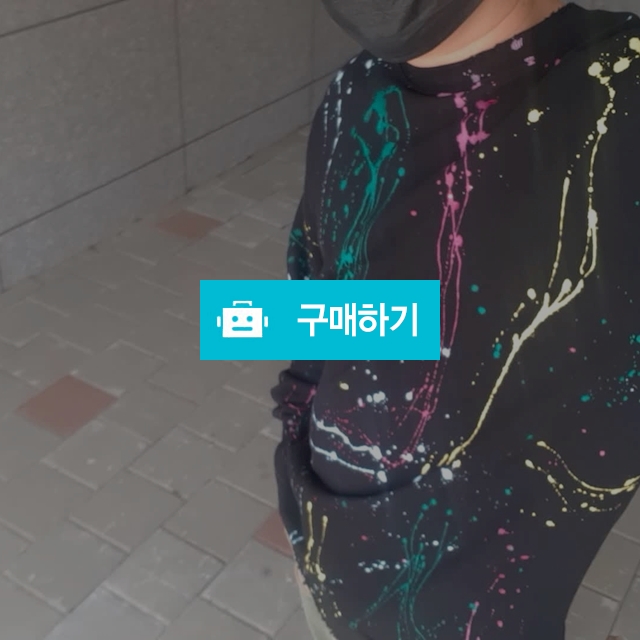 페인팅 데일리 맨투맨 / 탑랭킹 / 디비디비 / 구매하기 / 특가할인