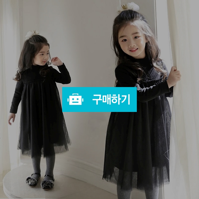 샤스커트 롱 공주 원피스 블랙 원피스 / 타니야 / 디비디비 / 구매하기 / 특가할인