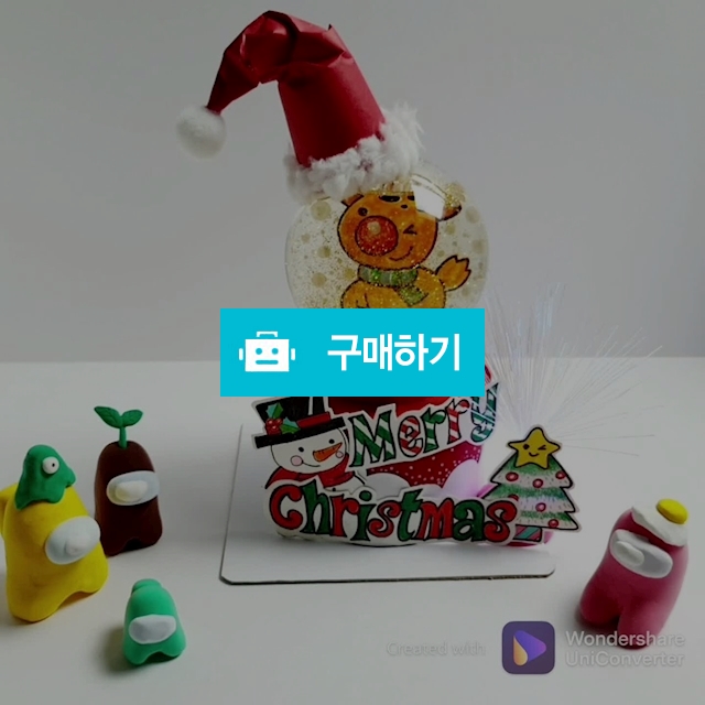 크리스마스산타모자스노우볼만들기5인용 / 누앤피미술창작소 / 디비디비 / 구매하기 / 특가할인