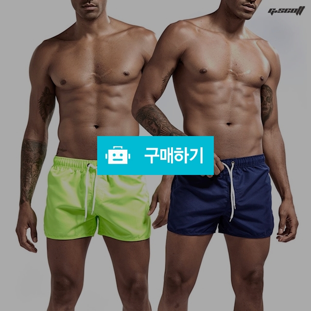 여름 남성 쿨져지 짐웨어 3부 숏 스쿼트 팬츠 ( 6COLOR ) / Gscott / 디비디비 / 구매하기 / 특가할인