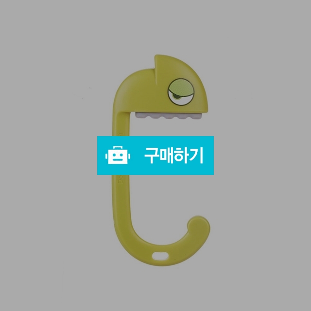 [아티아트]휴대용 가방걸이(그린) / 엘레갈로님의 스토어 / 디비디비 / 구매하기 / 특가할인