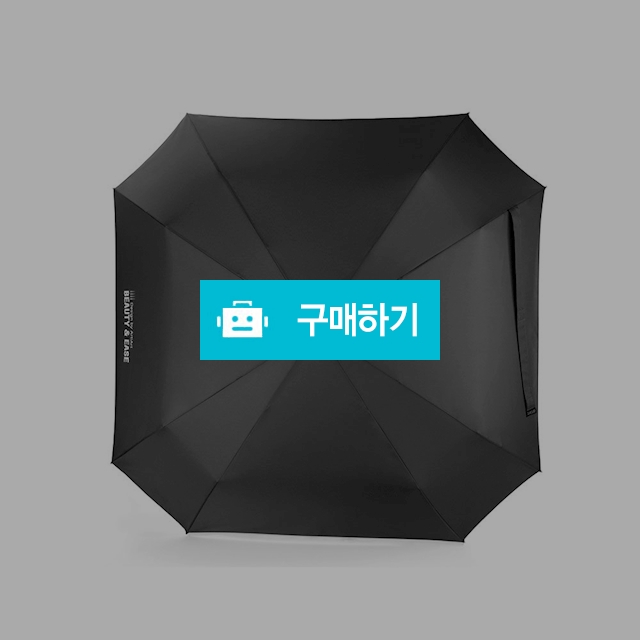 [아티아트]트래블러 자동 우산 / 엘레갈로님의 스토어 / 디비디비 / 구매하기 / 특가할인