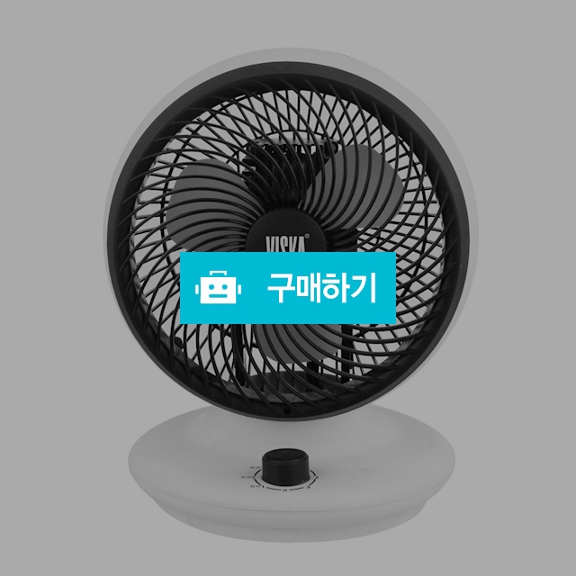 비스카 기계식 에어써큘레이터 HNZ-AC550CT / jw136님의 스토어 / 디비디비 / 구매하기 / 특가할인