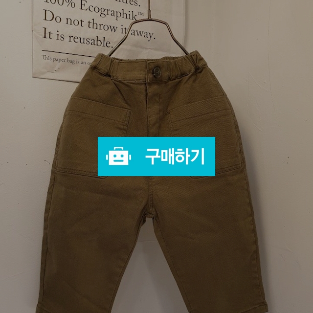 쿠론P / 블루베리28님의 스토어 / 디비디비 / 구매하기 / 특가할인