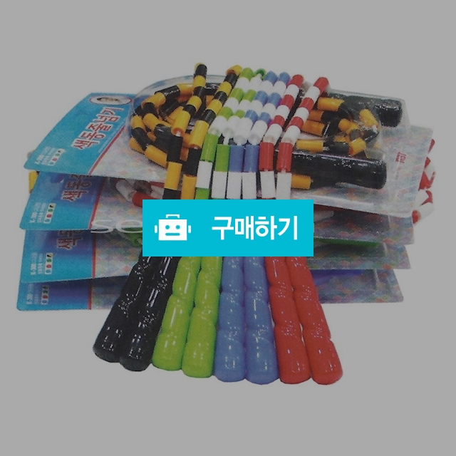김수열줄넘기 시범 공연용 구슬 색동줄넘기 고급형(K-300) / 설래임 / 디비디비 / 구매하기 / 특가할인