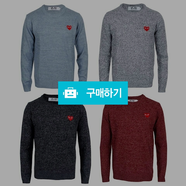 꼼데가르송 겨울신상 보카시맨투맨 (14) / 스타일멀티샵 / 디비디비 / 구매하기 / 특가할인