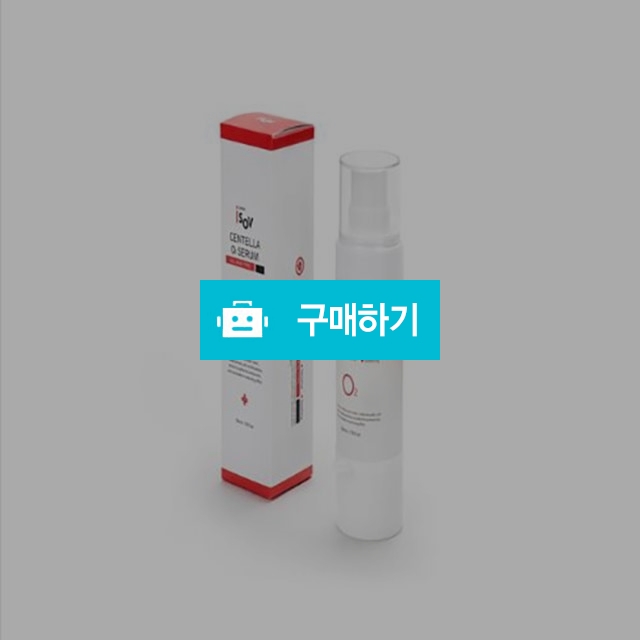 센텔라 오투 세럼 미스트 50ml / 유하산업님의 스토어 / 디비디비 / 구매하기 / 특가할인