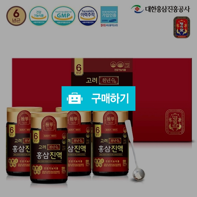 (명기삼) 고려천년수 홍삼진액 250gx4병/국산 6년근 홍삼 / 참좋아요쇼핑몰 / 디비디비 / 구매하기 / 특가할인