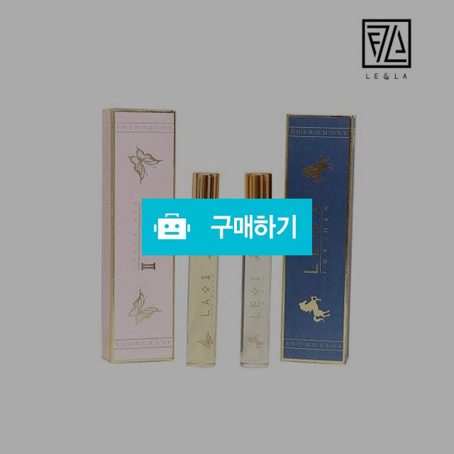 르앤라 페로몬퍼퓸 오일 / 미스터팡팡 / 디비디비 / 구매하기 / 특가할인