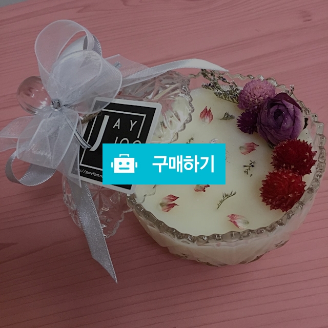 (오늘만특가)애플캔들 선물용 / 제이쥬캔들 / 디비디비 / 구매하기 / 특가할인