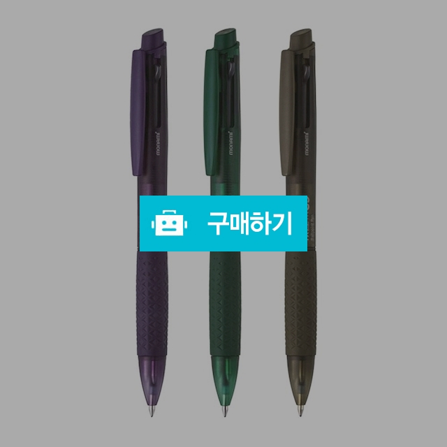 모나미 멀티 3색 볼펜 FX제타 C3 0.7mm / 설래임 / 디비디비 / 구매하기 / 특가할인