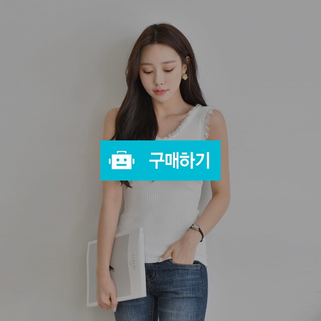골지 브이넥 수술 니트 민소매 나시 / 겟잇미 / 디비디비 / 구매하기 / 특가할인