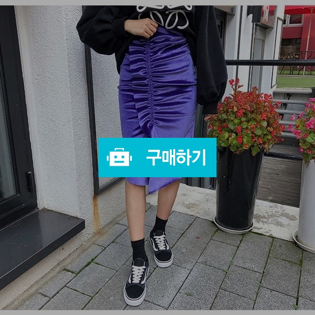 머메이드 비비드 롱스커트 / 투홀릭님의 스토어 / 디비디비 / 구매하기 / 특가할인