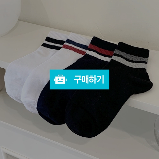 [당일출고] 10켤레 남성 배색 두줄라인 카바양말 / 앤어바웃 / 디비디비 / 구매하기 / 특가할인
