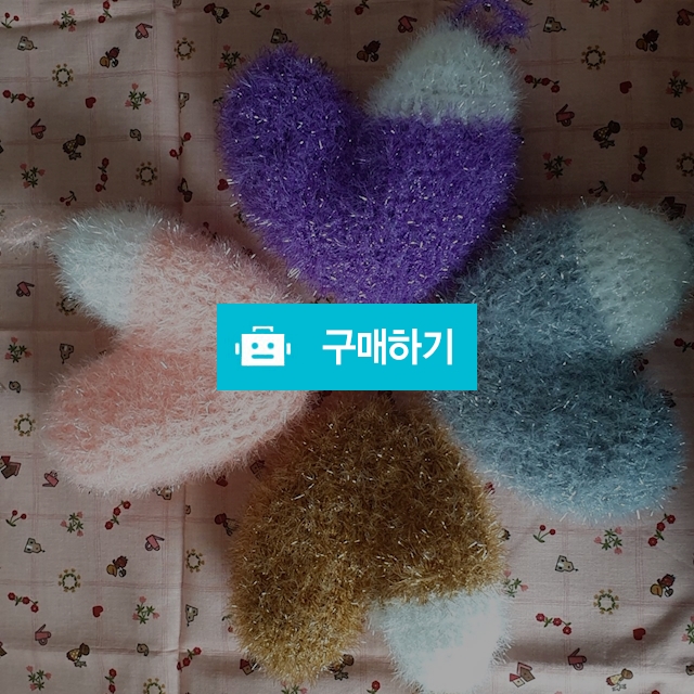 하트수세미 / 솔솔이의행복님의 스토어 / 디비디비 / 구매하기 / 특가할인