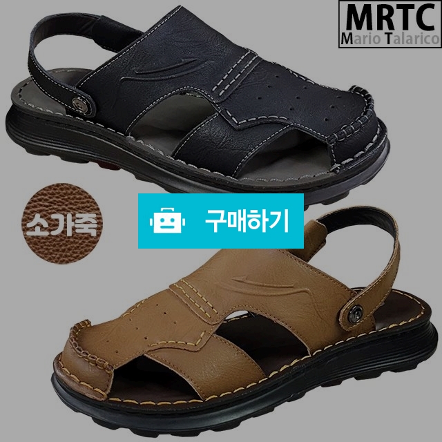 마리오탈라리코 천연소가죽 웰트자수 스트랩샌들 3cm굽 샌들슬리퍼 푹신한신발 컴포트화 / 마리오탈라리코님의 스토어 / 디비디비 / 구매하기 / 특가할인