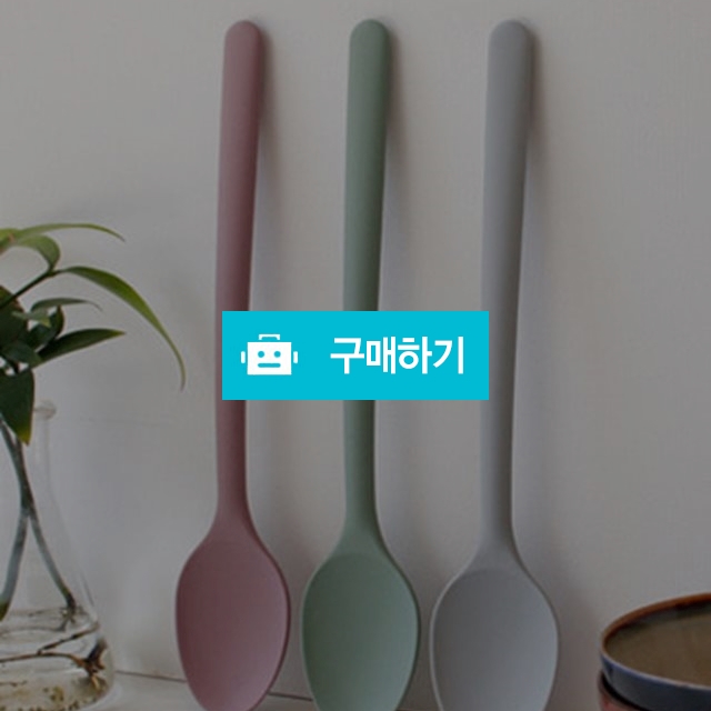 파스텔 실리콘 요리스푼 (소)-3color / Yh and / 디비디비 / 구매하기 / 특가할인